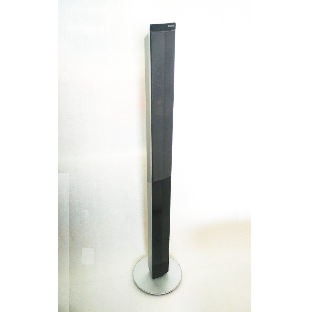 philips single speaker