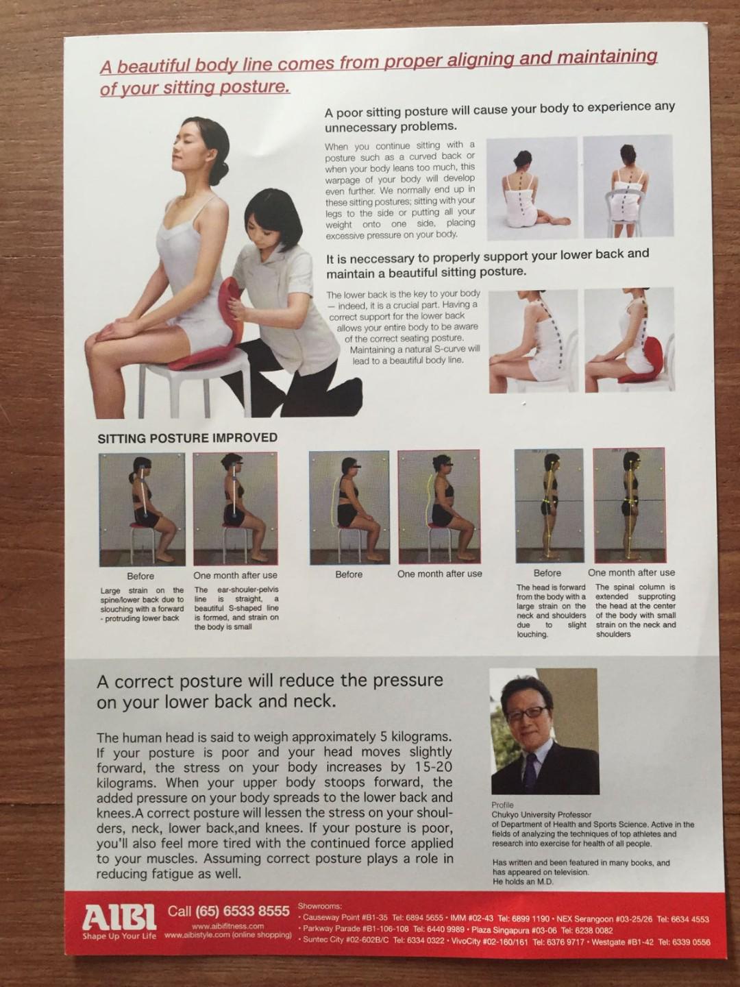 Aibi Style Seat, Health & Beauty, Bath & Body on Carousell