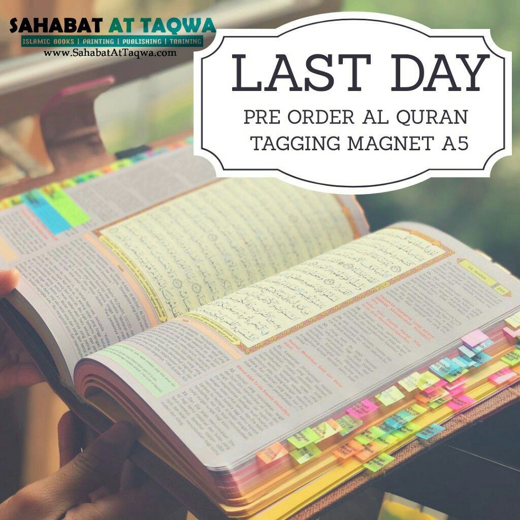 Al Quran Tagging Magnet Humaira A5 Books Stationery Books On Carousell