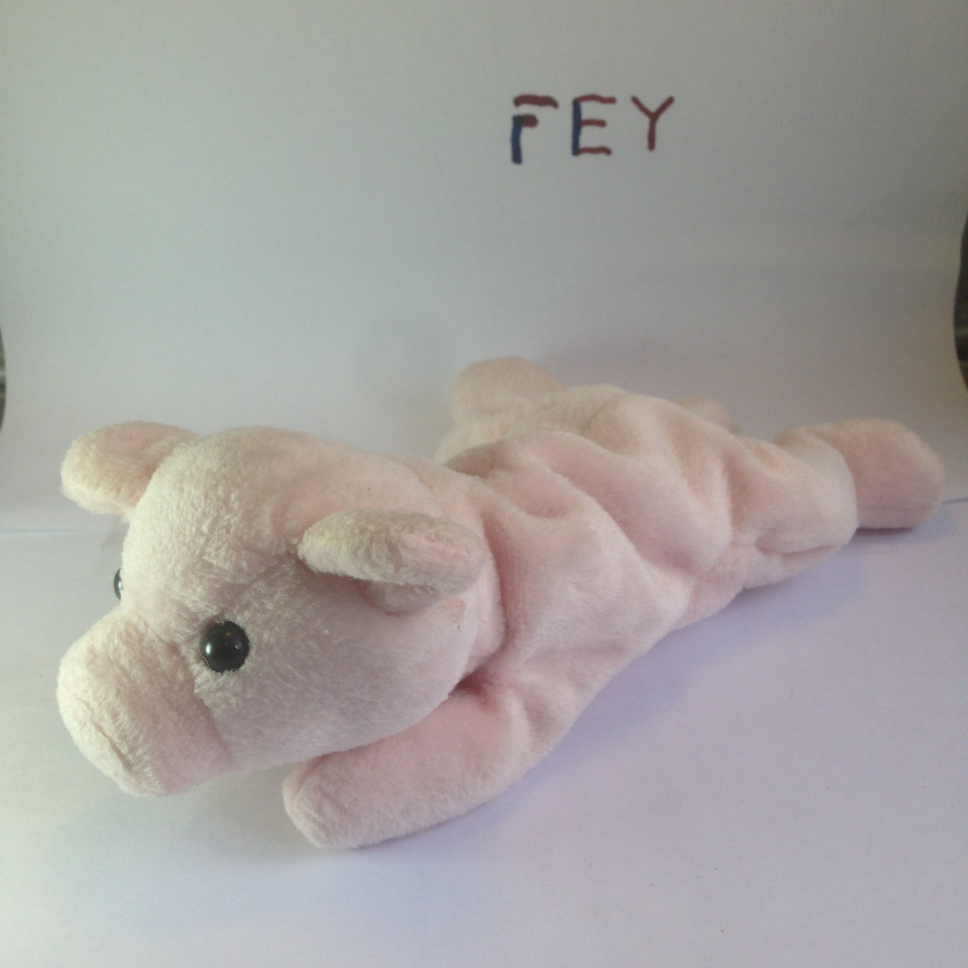 ty beanie baby squealer
