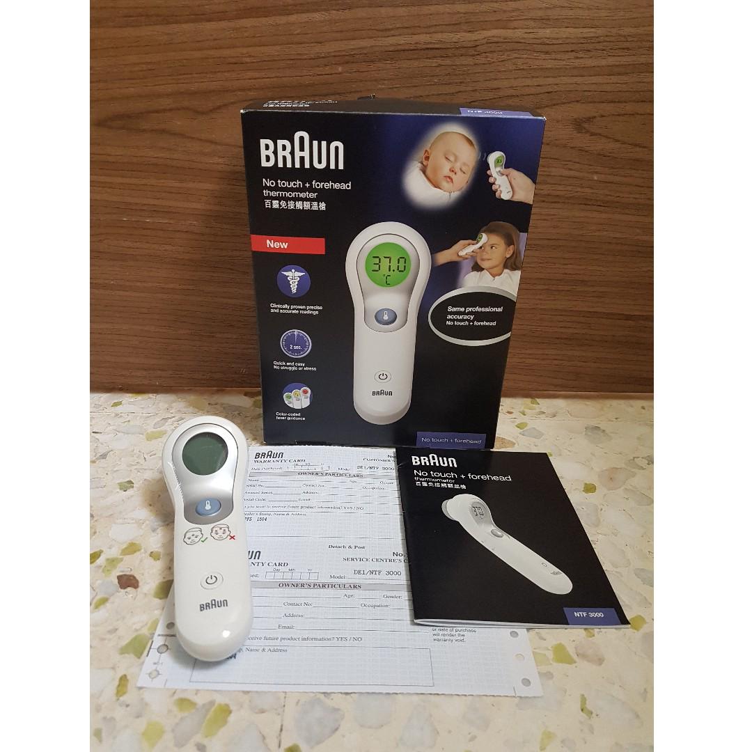 Braun 2025 ntf 3000