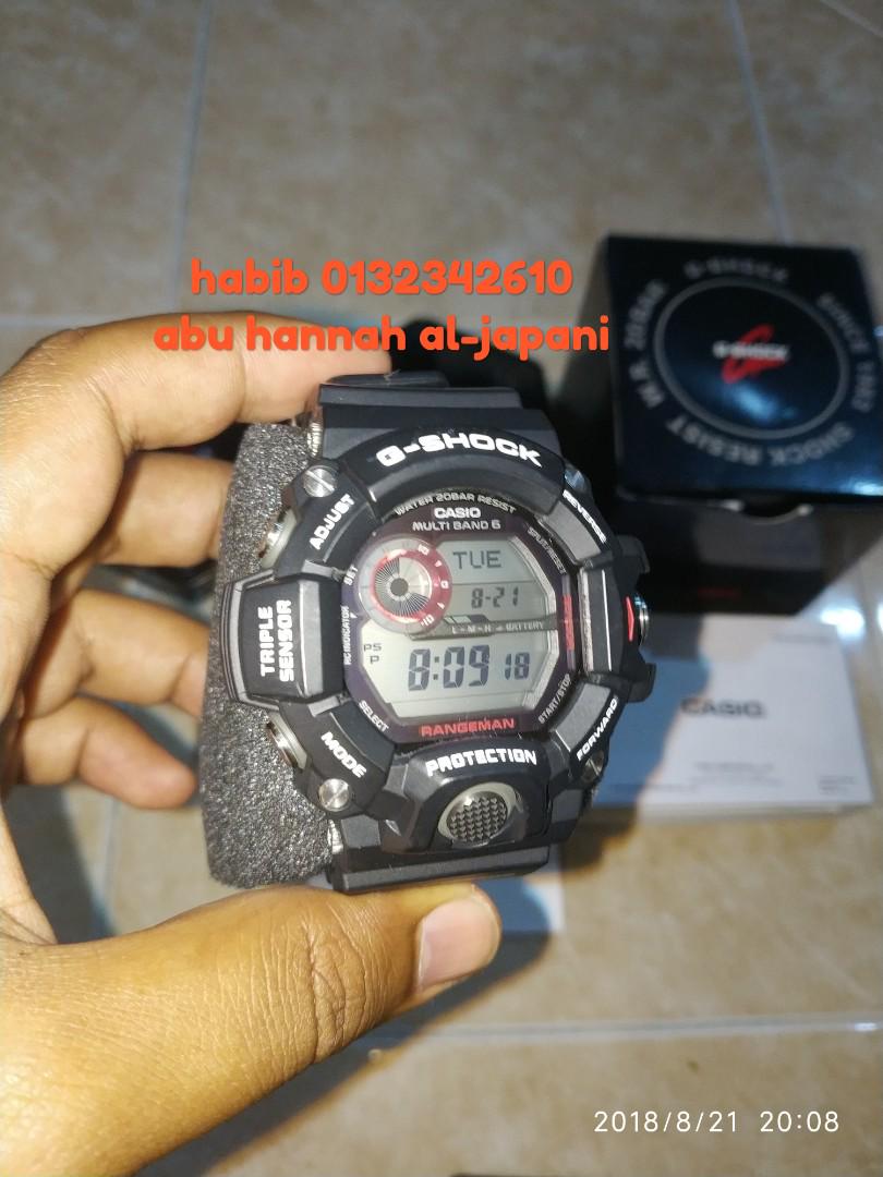 Jam g deals shock rangeman 2018