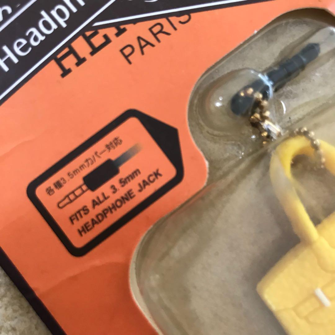 Hermes birkin phone jack plug accessory, Mobile Phones & Gadgets, Mobile & Gadget Accessories