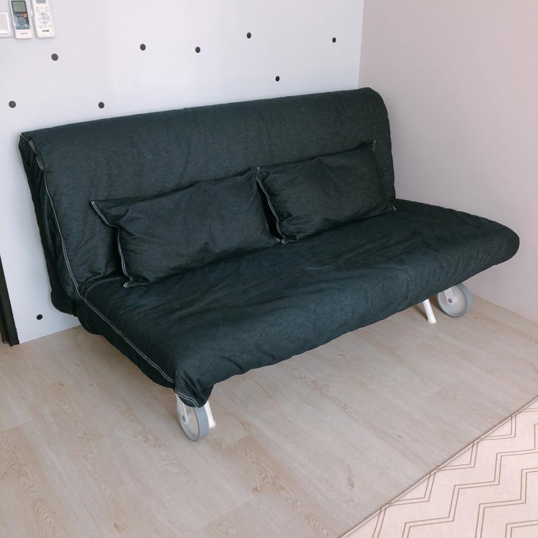 IKEA PS Havet Two Seat Sofa Bed Furniture Home Living