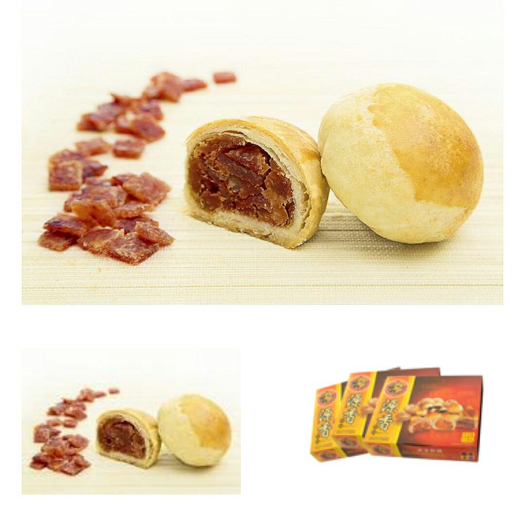 Ipoh Famous Guan Heong (Meat floss with Lotus paste), Food & Drinks