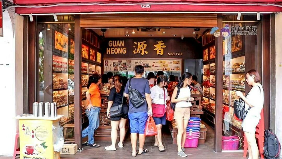 Ipoh Famous Guan Heong (Meat floss with Lotus paste), Food & Drinks