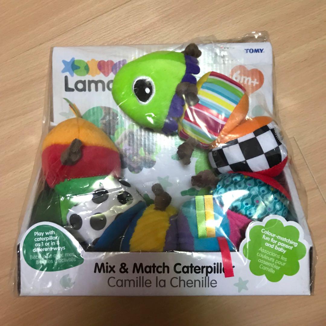 lamaze mix & match caterpillar