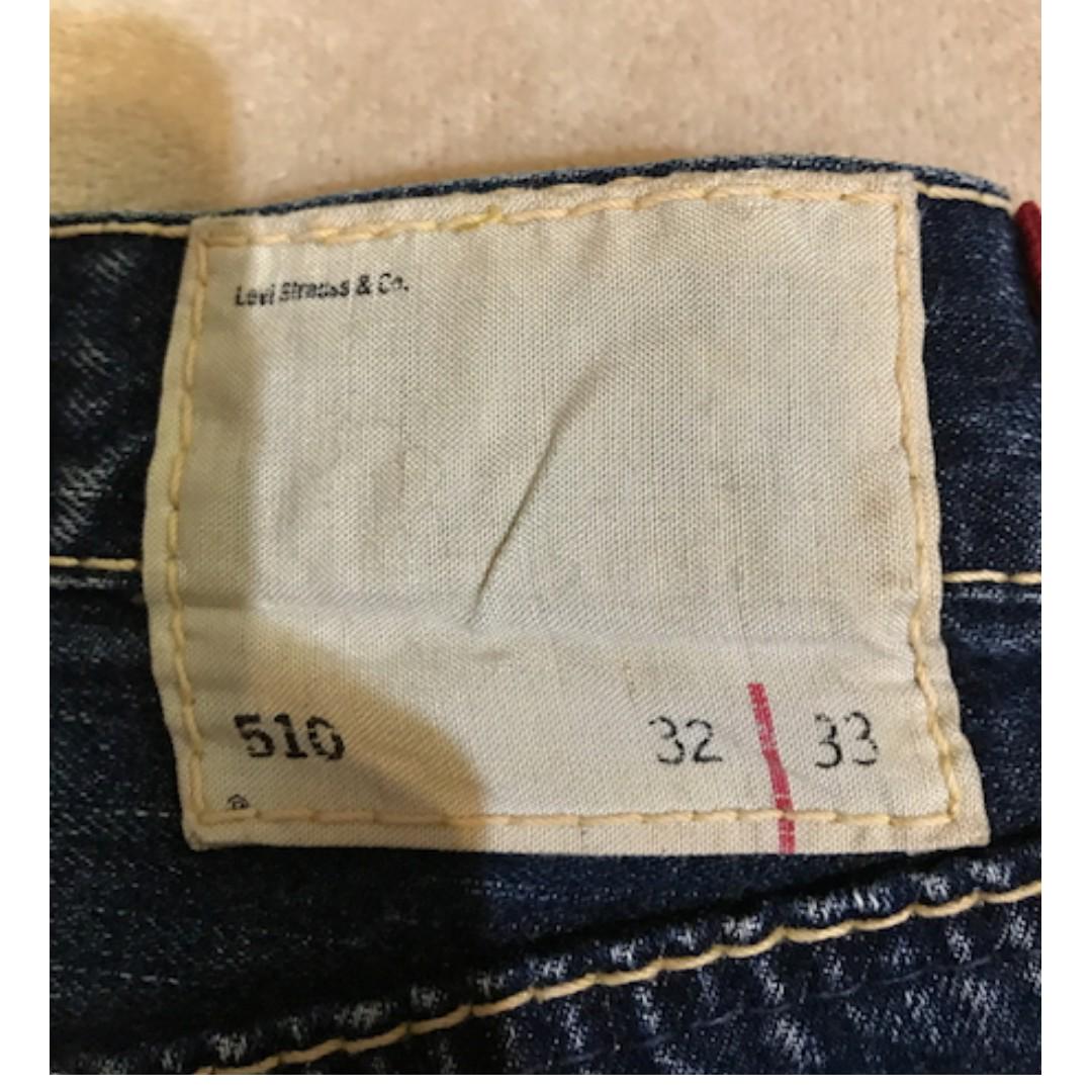 levis 510 khaki