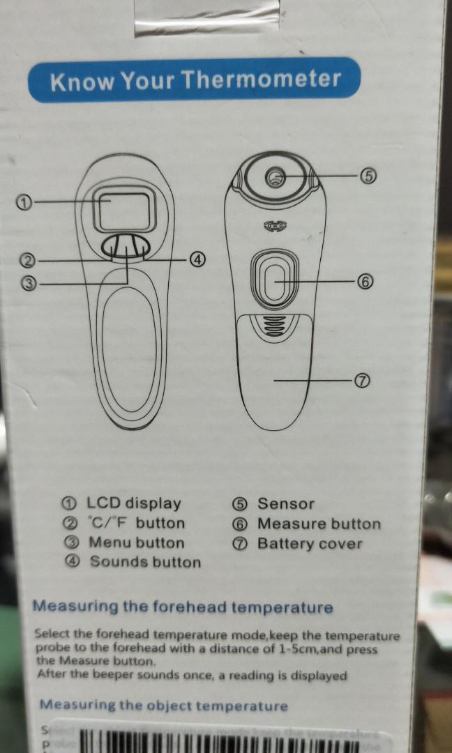 Metene infrared thermometer, Everything Else on Carousell