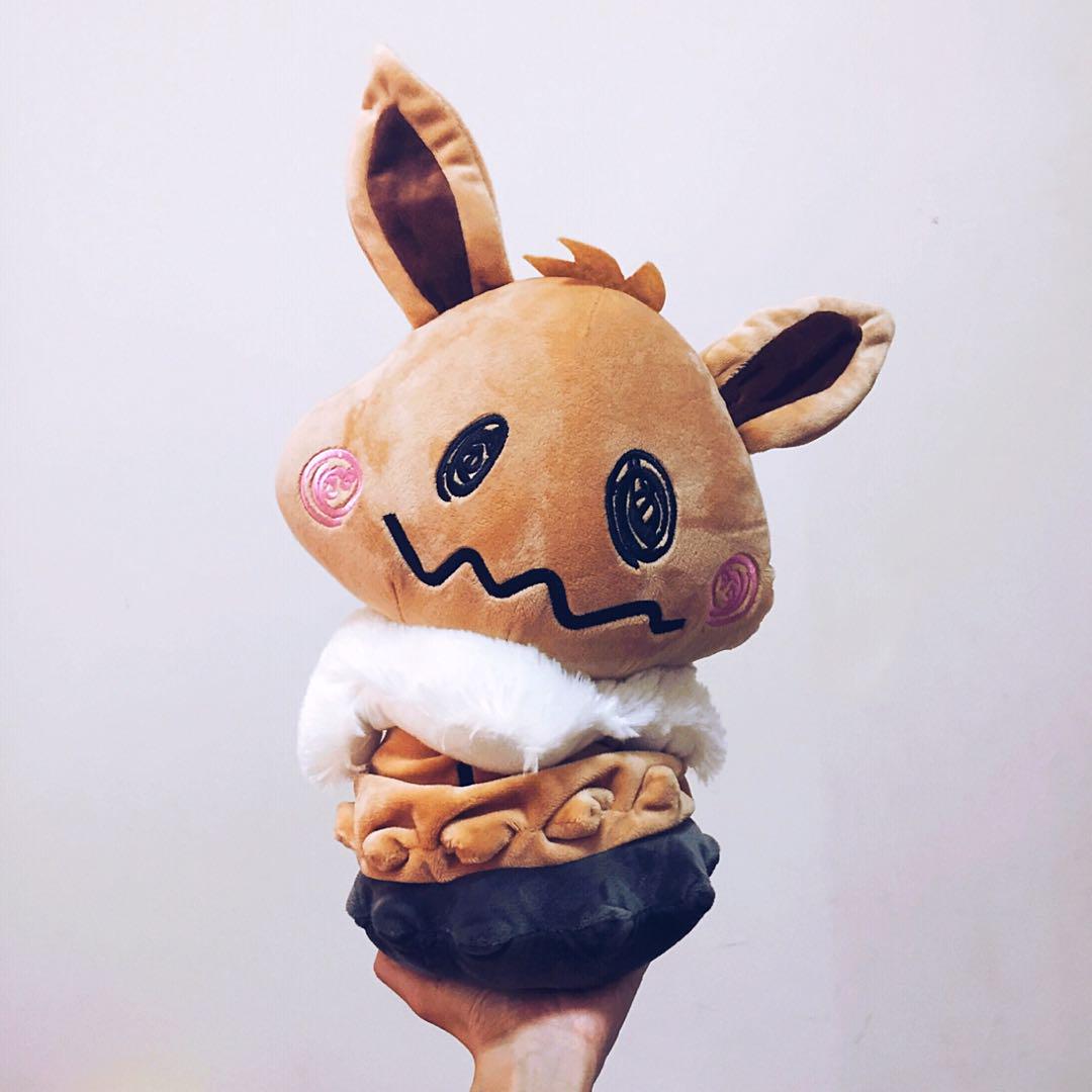 eevee mimikyu plush