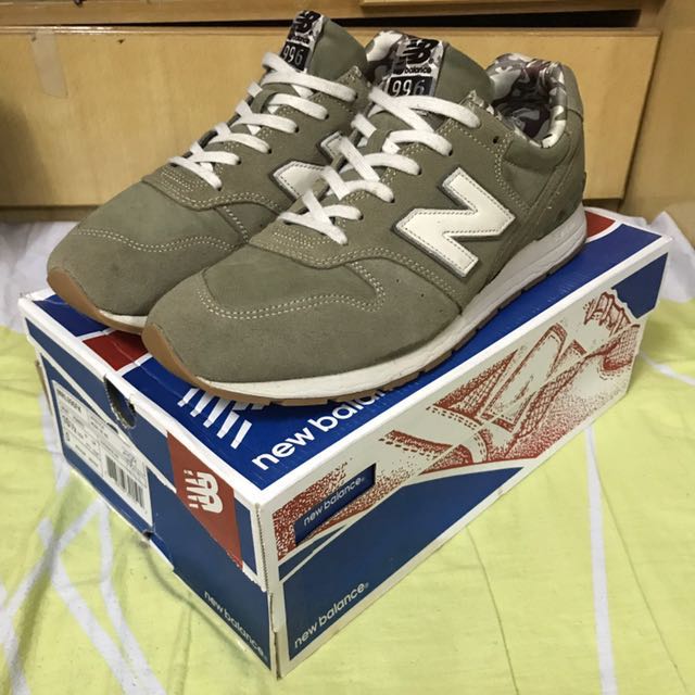 new balance mrl996 fk
