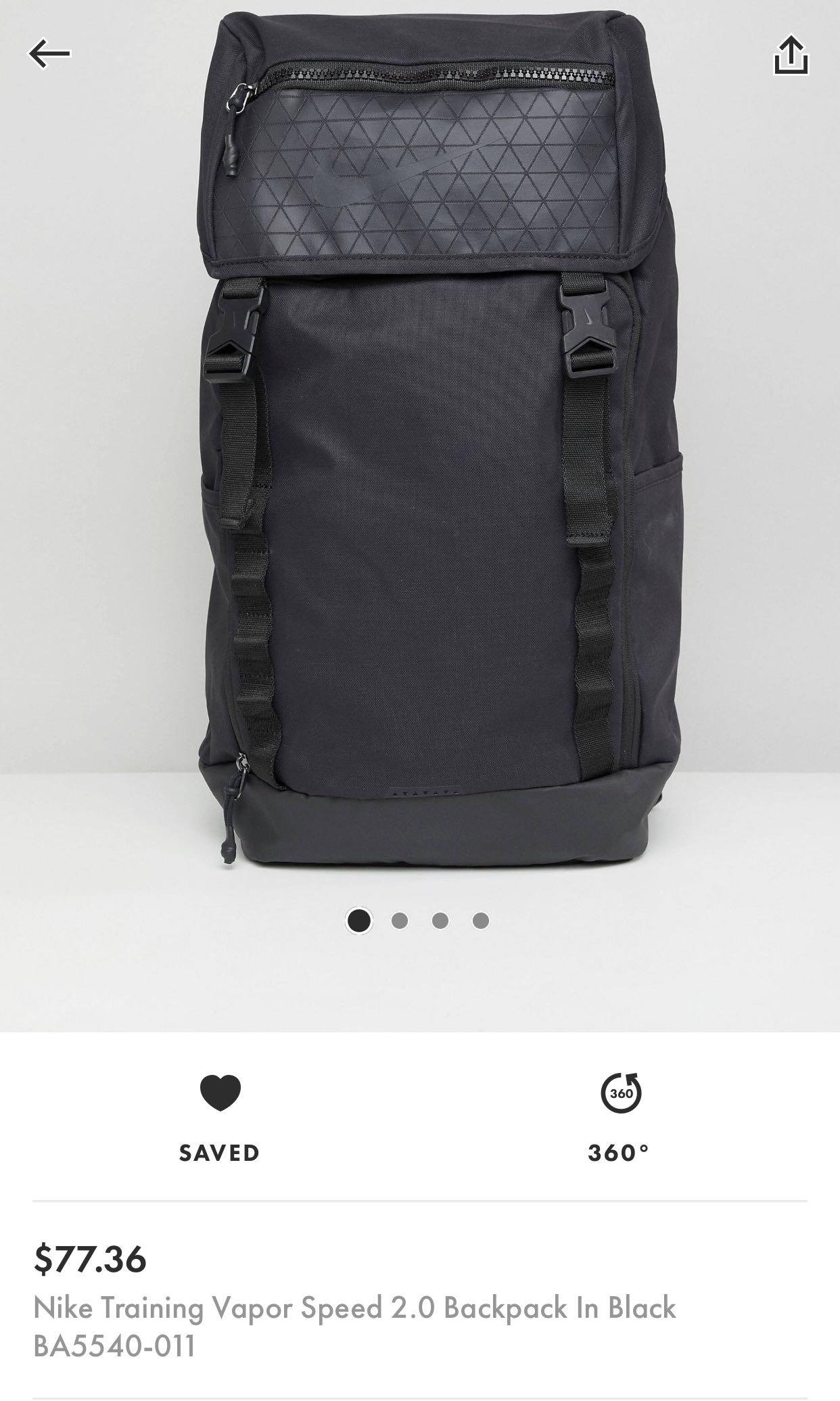 vapor speed 2.0 backpack