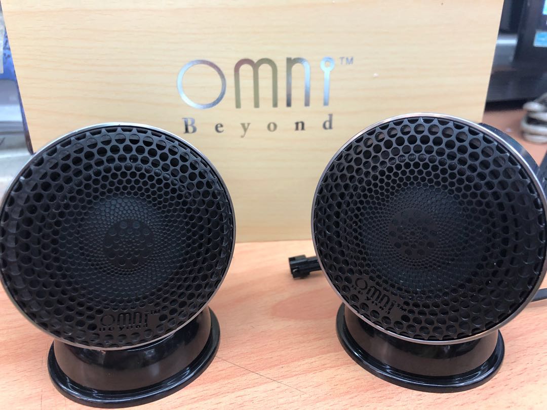 Omni full online range speaker