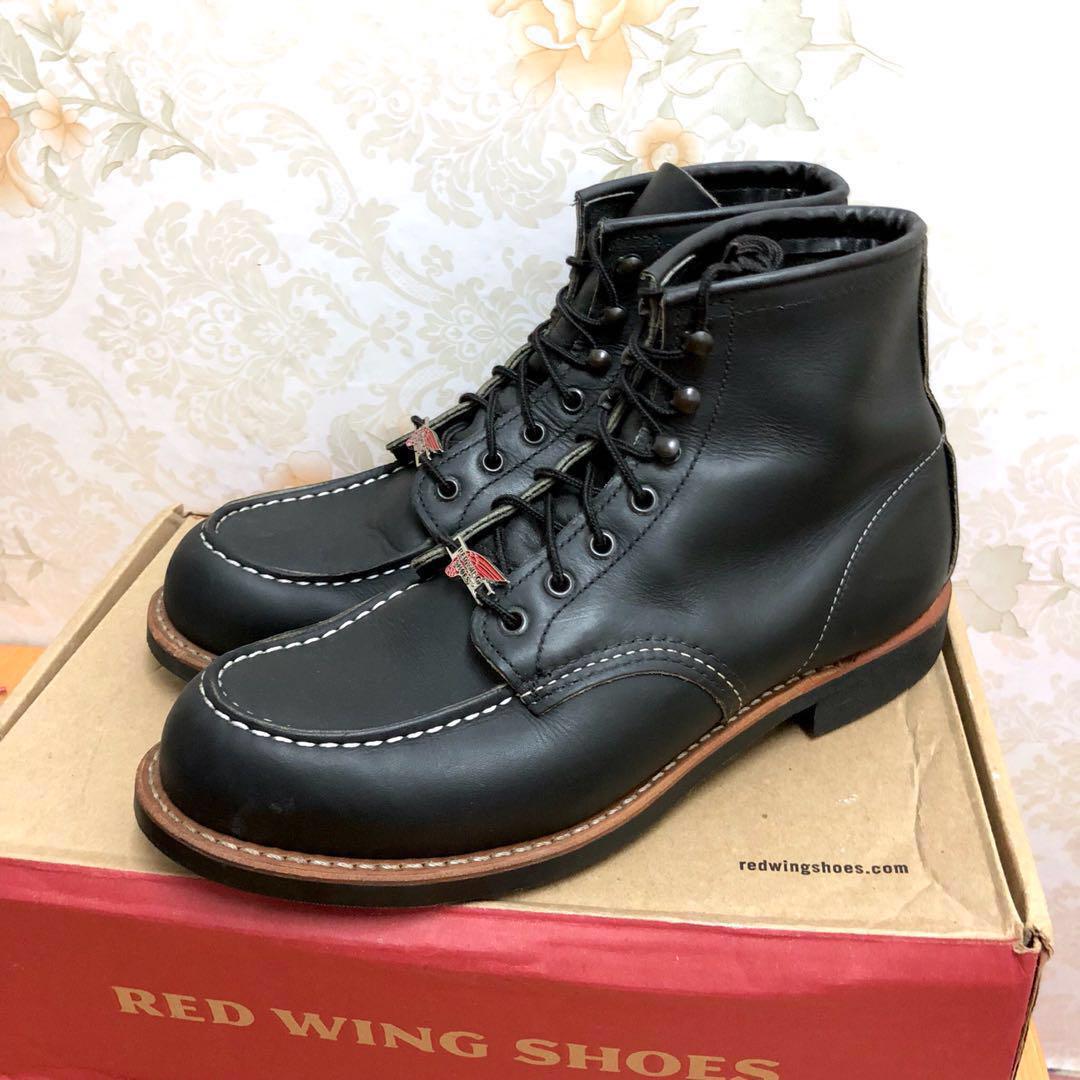 Red clearance wing 2964