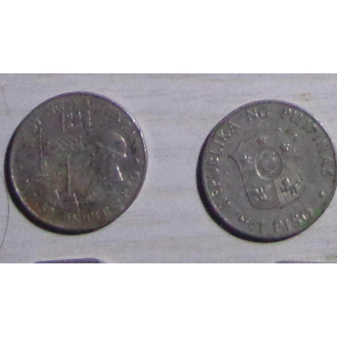 Philippines P1 Fall of Bstaan Commenmorative Coin (Category: Currency) located in Caloocan City. Submitted by bagaforum (Listing ID 186025668, Image 1). Description: .