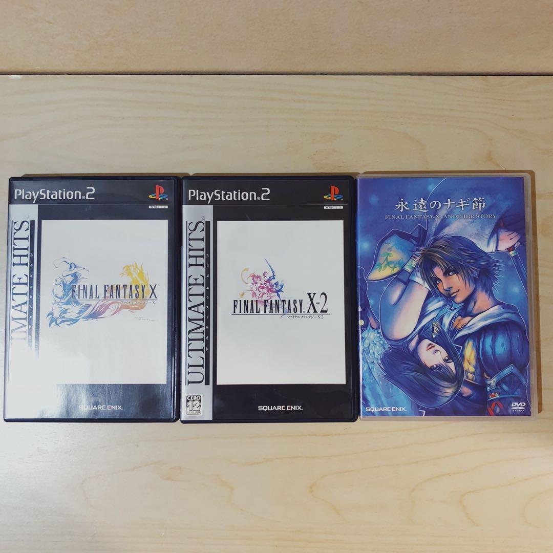 FINALFANTASY X/X2 ULTIMATE BOX Final Fantasy X/X-2 Ultimate Box