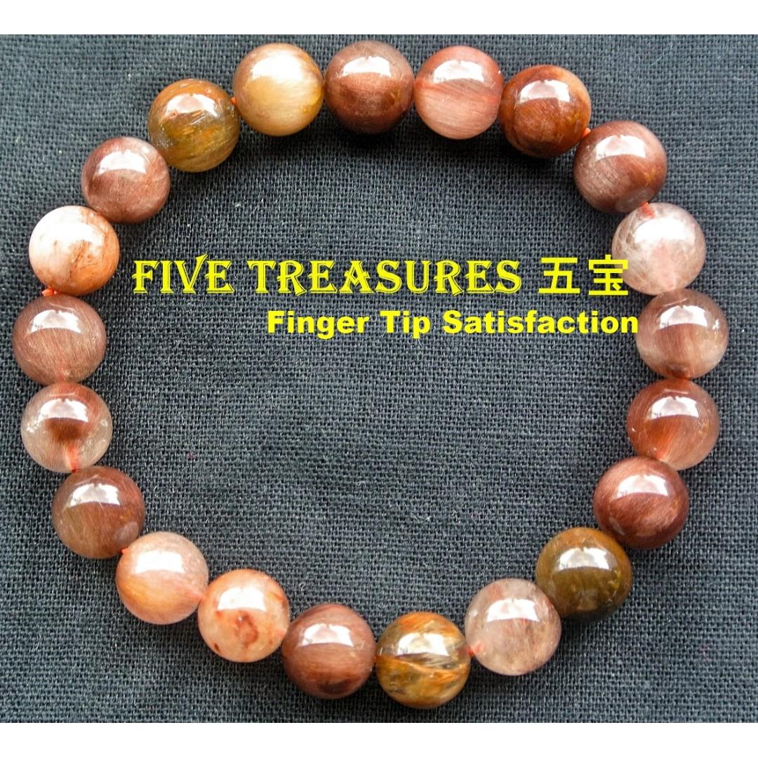 Rabbit Hair Rutilated Quartz Bracelet (3 different natural color ...