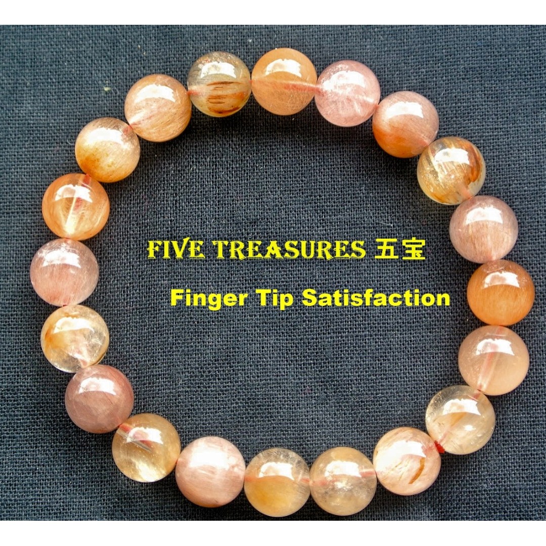 Rabbit Hair Rutilated Quartz Bracelet (3 different natural color ...