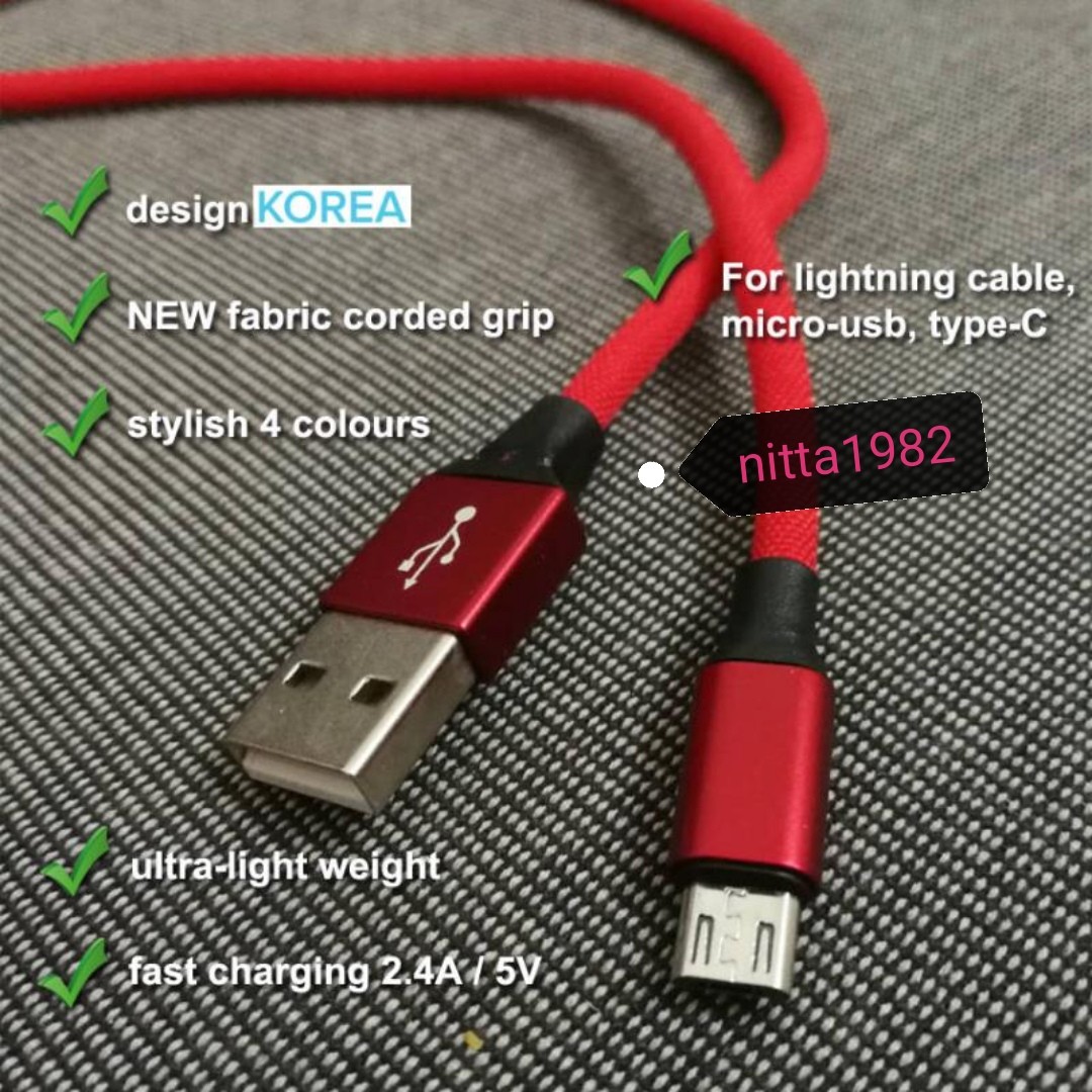 Ultra Light Korea Micro Usb Cable Best Buy Mobile Phones Tablets Mobile Tablet Accessories Mobile Accessories On Carousell