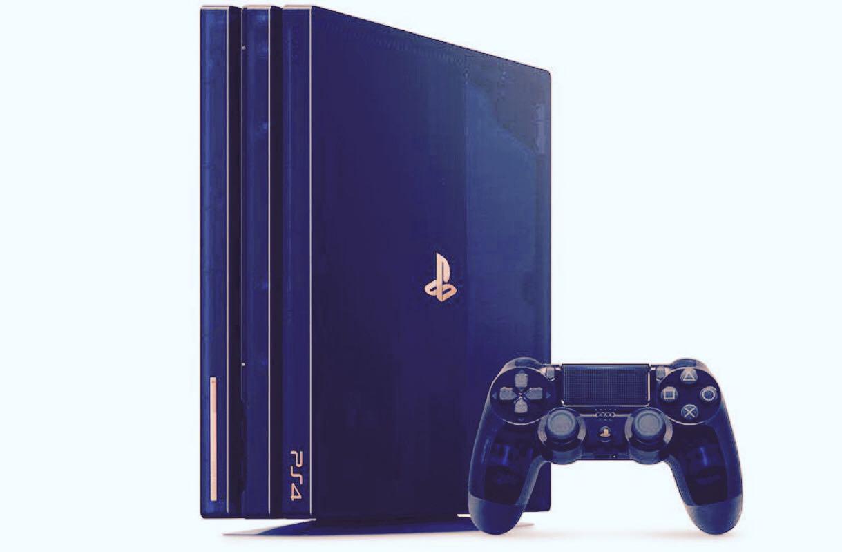 Playstation 4 pro 500 million edition store
