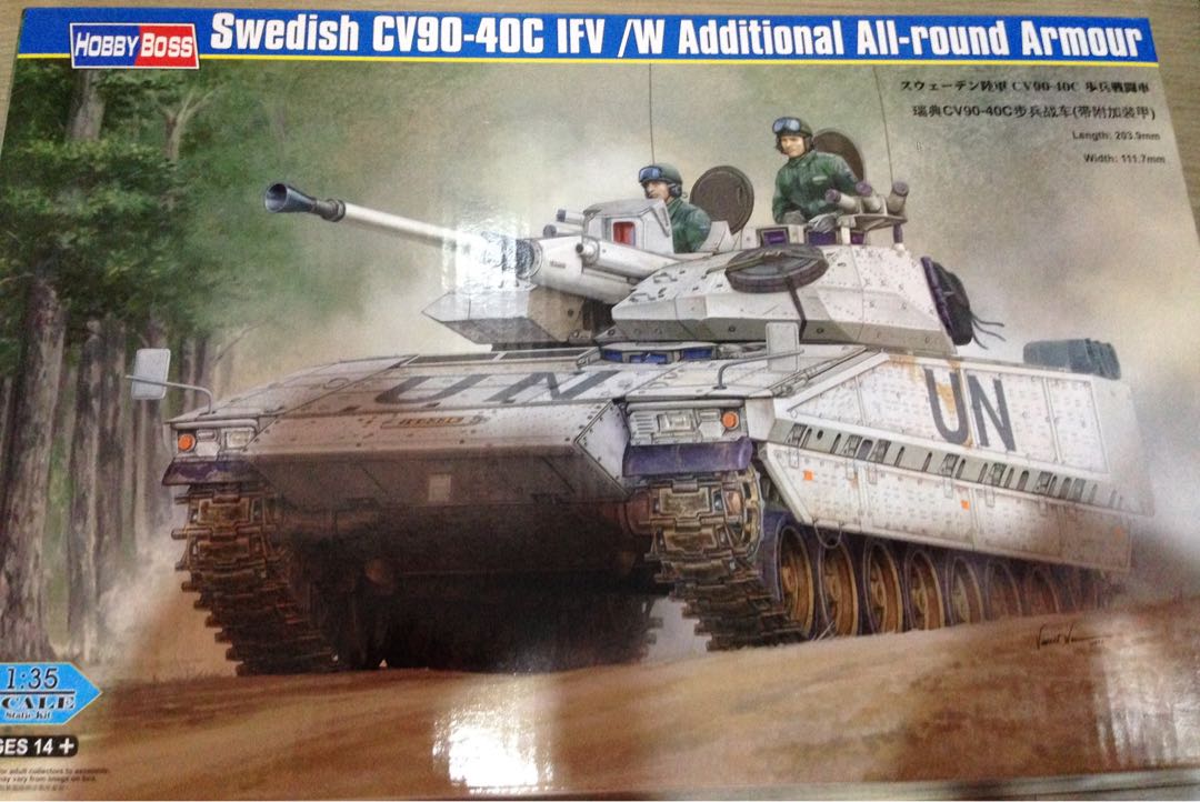 1 35 Swedish Cv90 40c Ifv W Additional All Round Armor Toys