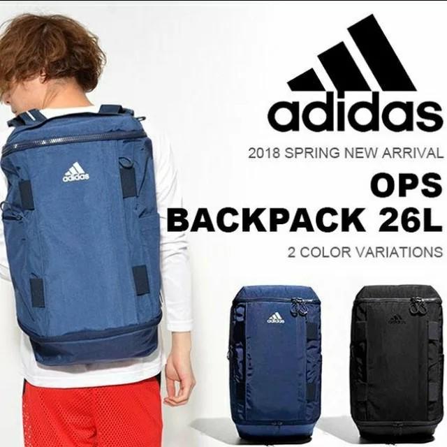 Adidas shop ops 2018