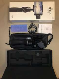 Dji Osmo Mobile