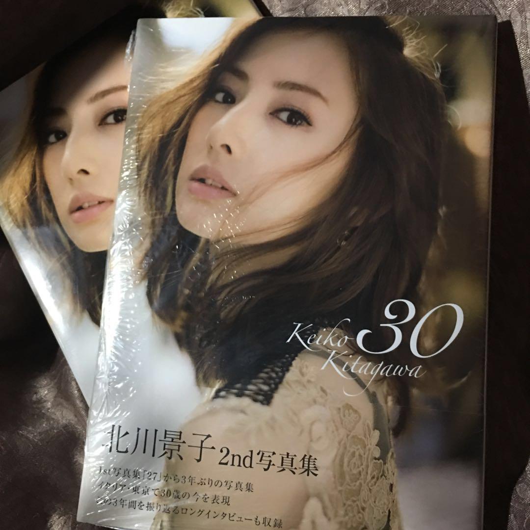 日版北川景子 30 寫真書 日本明星 Carousell 日版北川景子 30 寫真書 日本明星 Carousell