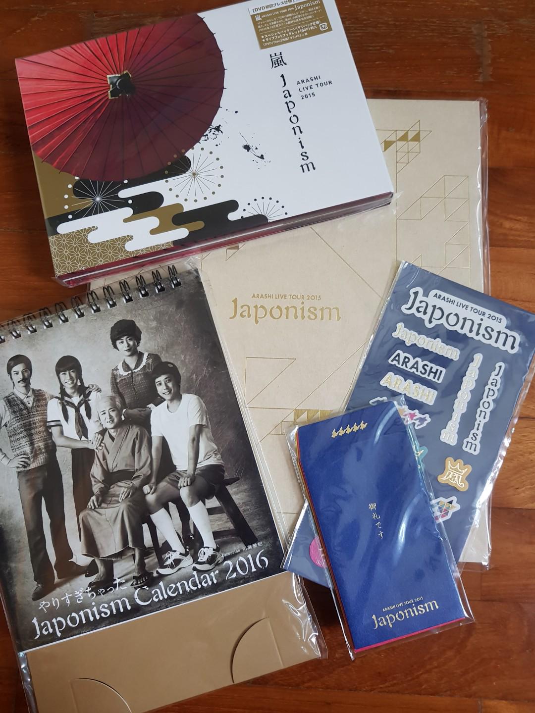 Arashi Japonism Dvd Concert Goods Entertainment J Pop On Carousell