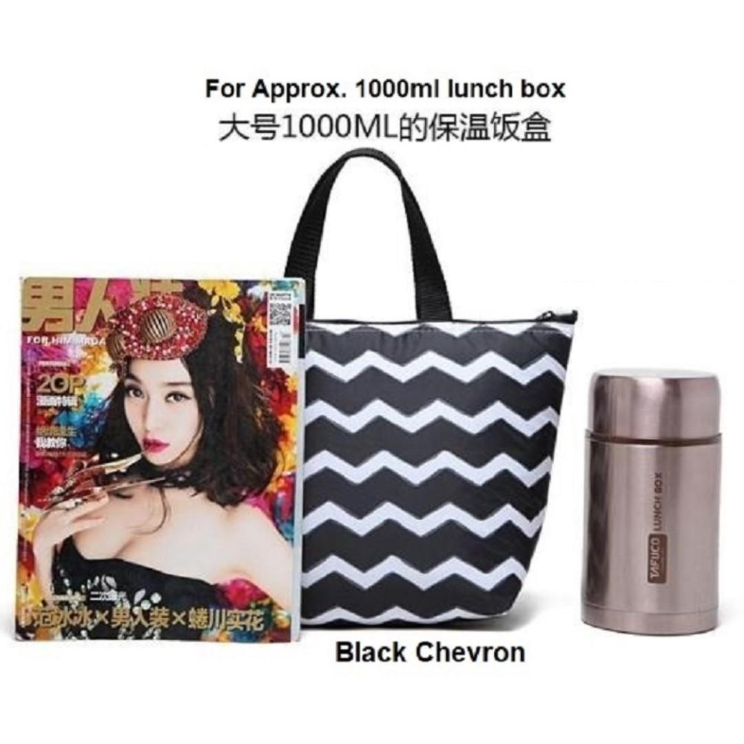 Bn Trendy Thickened Thermal Lunch Bag Tote Bag Women S Fashion