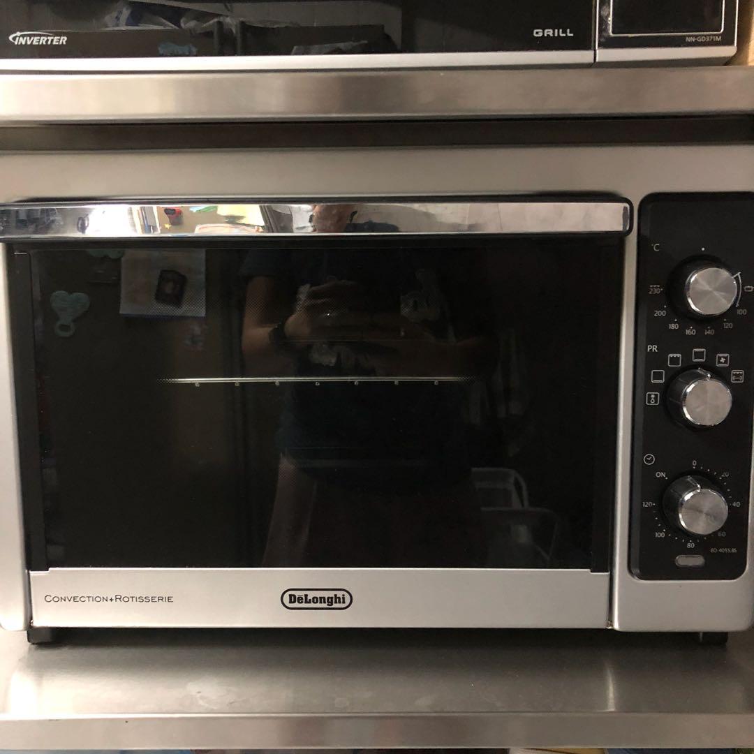 Delonghi convection rotisserie new arrivals
