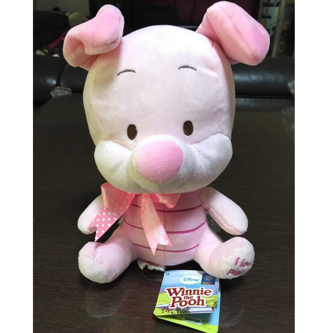 baby pig stuffed animal