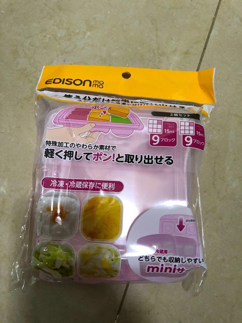 Edison 離乳食副食品冷凍分裝盒 粉 M 9格 兒童 孕婦用品 護理及餵哺 護理及餵哺 加固 Carousell