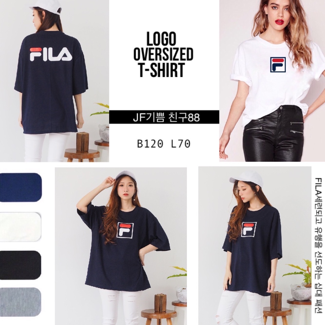 fila oversized t shirt