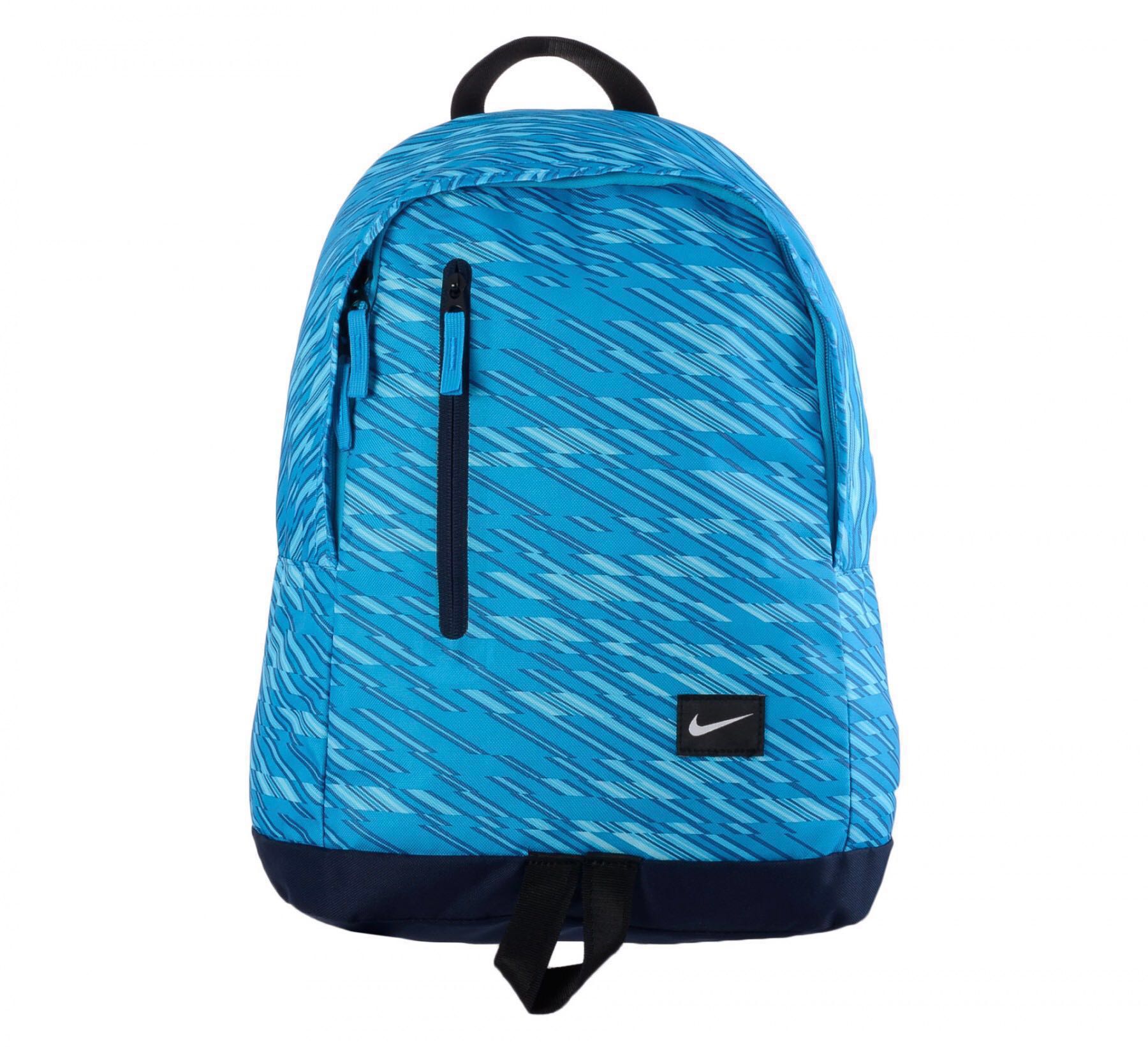 nike all access halfday backpack philippines Nike All Access Halfday Backpack