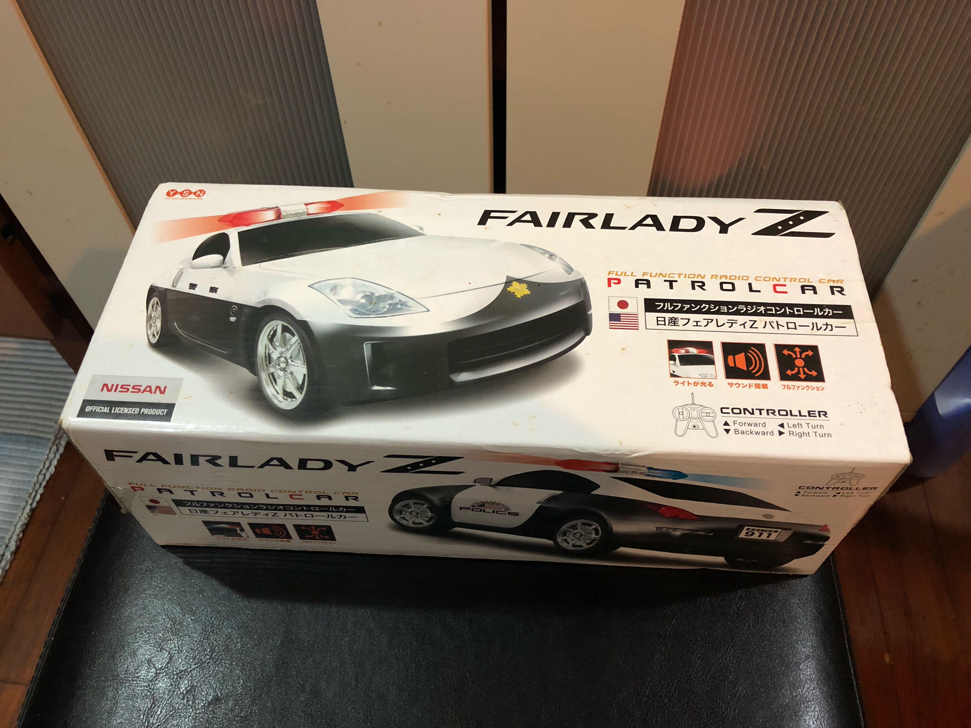 Nissan patrol cheap remote control car