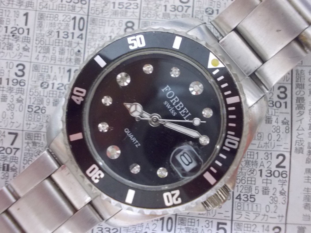 Forbel top swiss watch