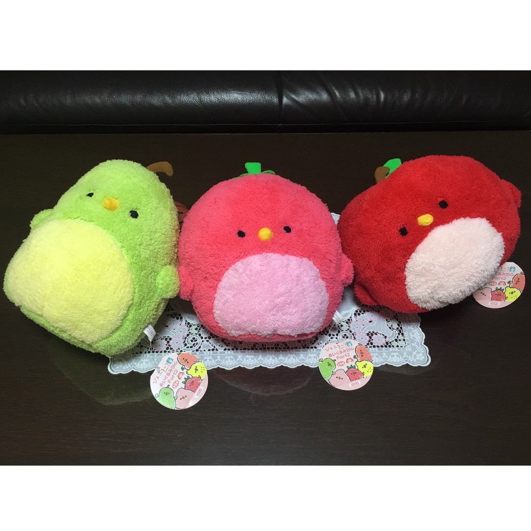 pear bear plush