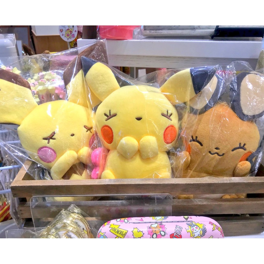 Pokemon Love Its Demo Its Demo Pikachu And Friends Pichu And Dedenne Plush Entertainment J Pop On Carousell