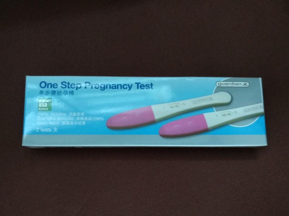 Free Mail Pregnancy Test Kit By Guardian 2 Pieces One Step Accurate Babies Kids Maternity On Carousell