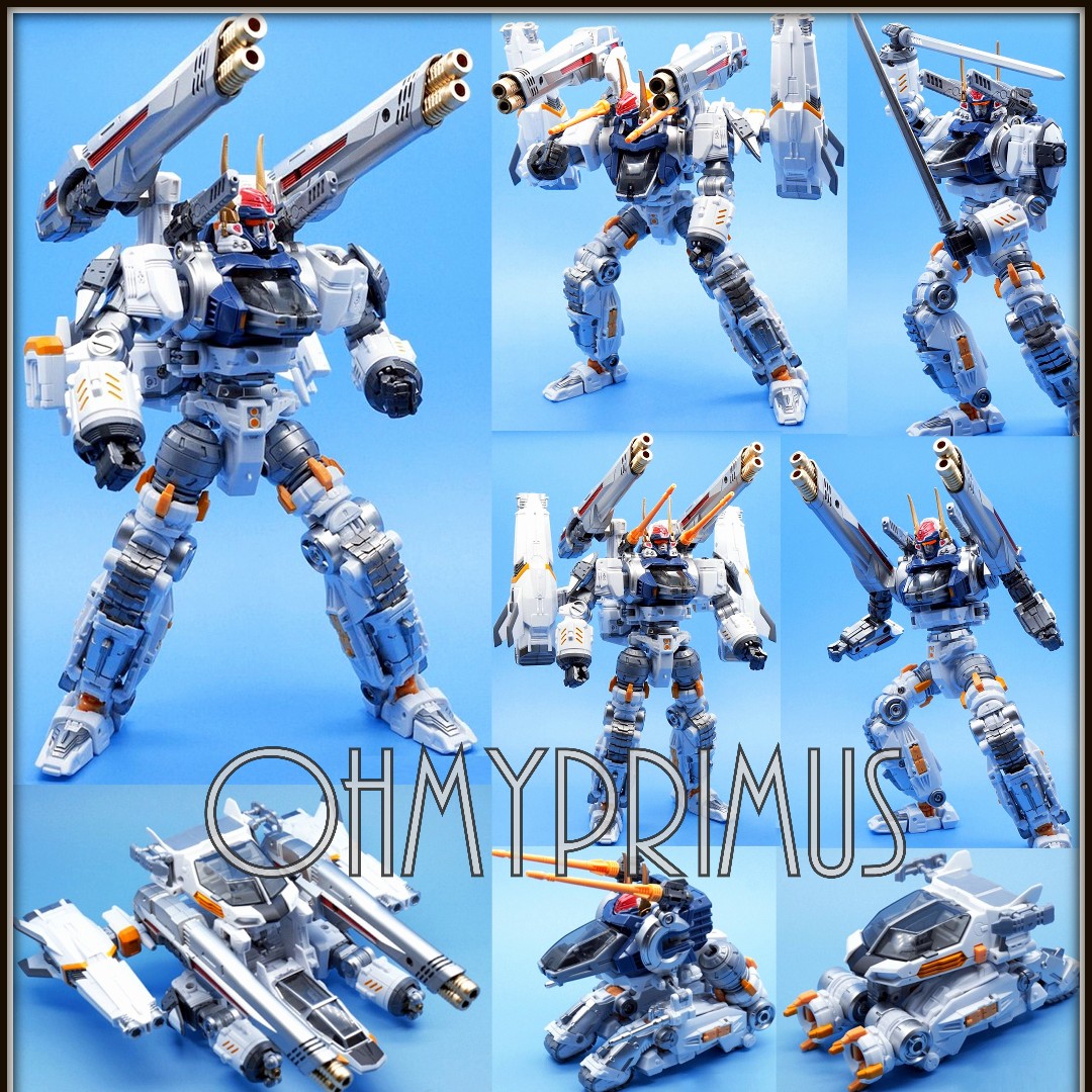 Mech fans toys lost deals planet