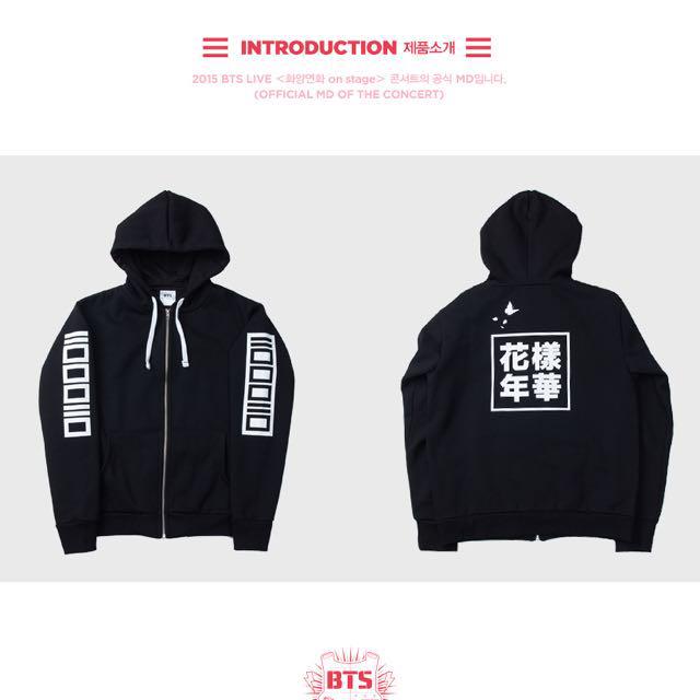 bts hyyh hoodie