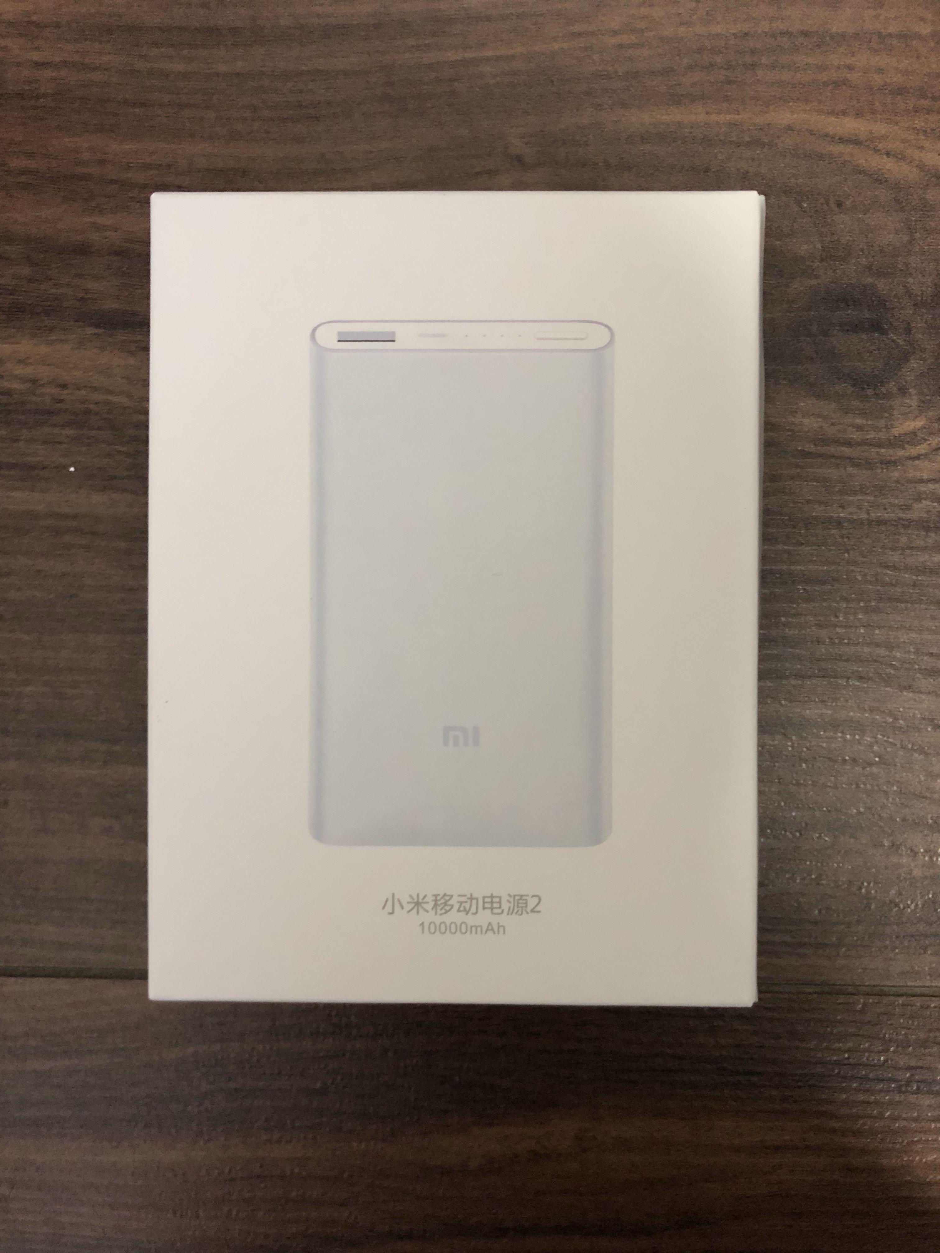 Xiaomi 10000mAh power bank, Mobile Phones & Gadgets, Mobile & Gadget ...
