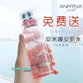 FREE Anmyna toner T&C APPLY