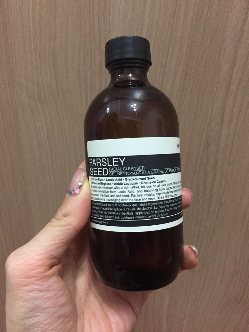 best aesop facial cleanser