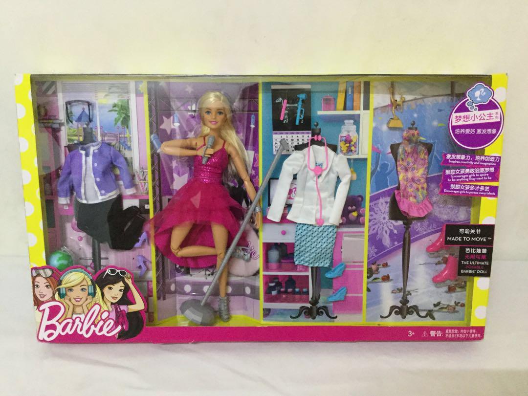 Barbie made to move career doll sale