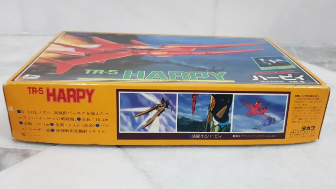 Crusher Joe Tr 5 Harpy 1 100 Model Kit Toys Games Other Toys On Carousell