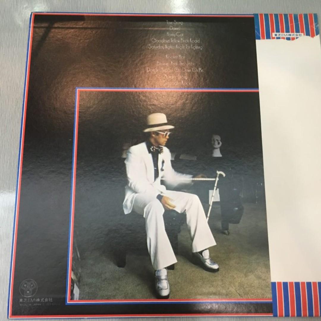 Elton John Greatest Hits Japan Press Vinyl Lp Djm Records Ifs 80055 1974 With Obi Music Media Cds Dvds Other Media On Carousell