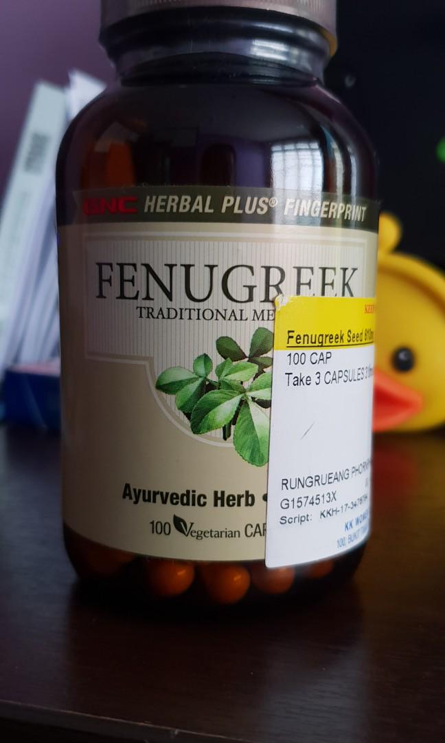 Fenugreek, Babies & Kids, Nursing & Feeding, Breastfeeding & Bottle