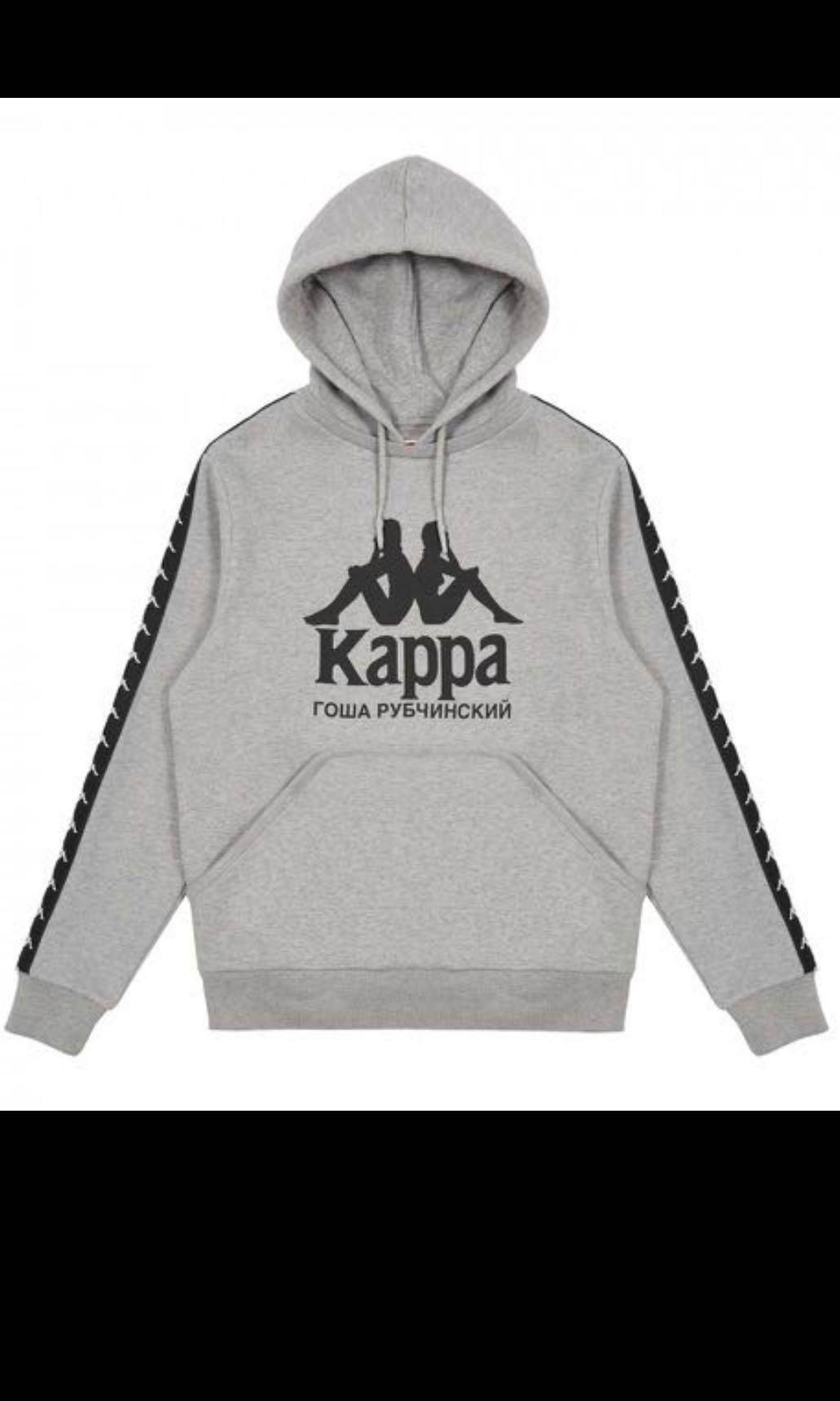 Kappa discount gosha hoodie